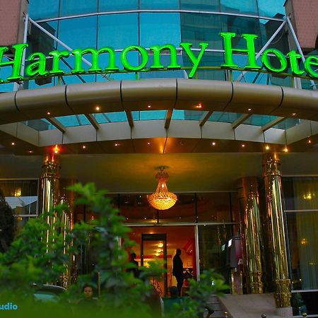 אדיס אבבה Harmony Hotel מראה חיצוני תמונה