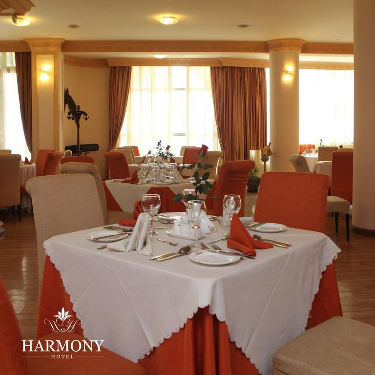 אדיס אבבה Harmony Hotel מראה חיצוני תמונה
